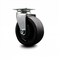 Service Caster 5 Inch Glass Filled Nylon Wheel Swivel Caster with Roller Bearing SCC-20S520-GFNR - alternate 1
